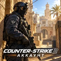 [ID:141905][PRIME][PREMIER MODE AVAILABLE][FACEIT READY][VERY RARE][1K H+][COMMENDATIONS 3x4260] UN…