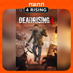 Dead Rising 4 [Steam CIS, RU]