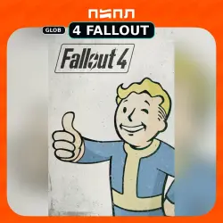 Fallout 4 | GL • Global (GLOBAL)