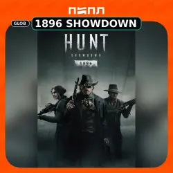 Hunt: Showdown 1896 | GL • Global (GLOBAL)