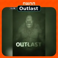 Outlast | GL • Global (GLOBAL)