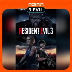 RESIDENT EVIL 3 [Steam ROW, not RU]