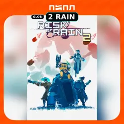 Risk of Rain 2 | GL • Global (GLOBAL)