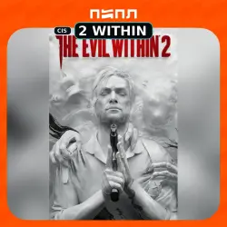 The Evil Within 2 [Steam CIS/LATAM/MENA/SASIA, RU]