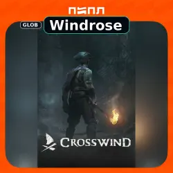 Windrose | GL • Global (GLOBAL)