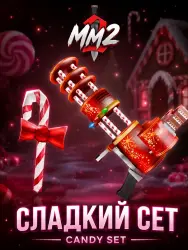 Candy Set | MM2 | Murder Mystery 2