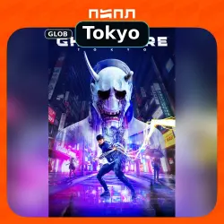 Ghostwire: Tokyo | ASIA • Global (GLOBAL)