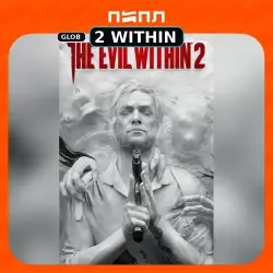The Evil Within 2 [Steam ROW, not RU]