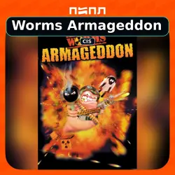 Worms Armageddon | CIS • СНГ (CIS) [КЛЮЧ]