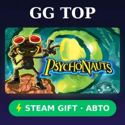 Psychonauts | STEAM GIFT РФ/КЗ/УКР АВТО