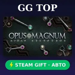 Opus Magnum | STEAM GIFT РФ/КЗ/УКР АВТО