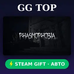 Phasmophobia | STEAM GIFT РФ/КЗ/УКР АВТО