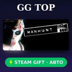Manhunt | STEAM GIFT РФ/КЗ/УКР АВТО