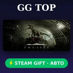 The Isle | STEAM GIFT RF/CIS/ALL REGIONS CAR