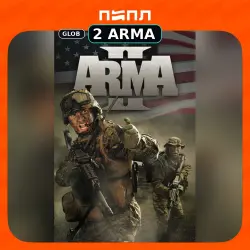 Arma 2 | Подарок Steam | Весь мир | Автовыдача 24/7