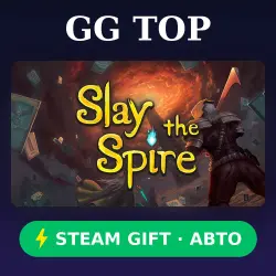 Slay the Spire | STEAM GIFT РФ/КЗ/УКР АВТО
