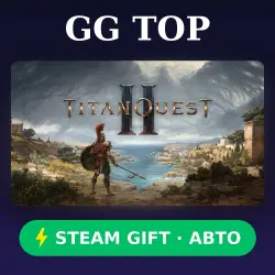 Titan Quest II | STEAM GIFT РФ/КЗ/УКР АВТО