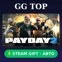 PAYDAY 2 | STEAM GIFT РФ/КЗ/УКР АВТО