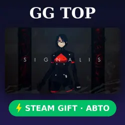 SIGNALIS | STEAM GIFT РФ/КЗ/УКР АВТО