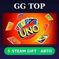 UNO | STEAM GIFT RU/KZ/UA AUTO