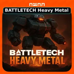 BATTLETECH Heavy Metal • CIS (CIS)