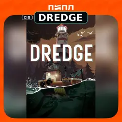 DREDGE • CIS (CIS)