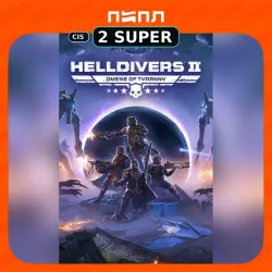 HELLDIVERS 2 SUPER CITIZEN EDITION [Steam CIS, not RU]