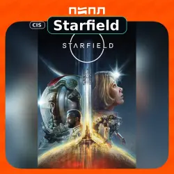 Starfield [Steam CIS/LATAM/MENA/SASIA, RU]