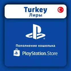 Purchase PS4 & PS5 Games • PS Plus & EA Play Subscriptions • PlayStation Türkiye Top-up