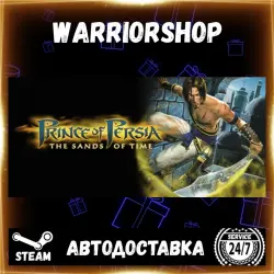 Prince of Persia : The Sands of Time Select Steam Region GIFT AUTO 24/7 WARRANTY