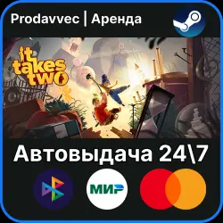 [Auto Delivery] It Takes Two [ONLINE] • Steam