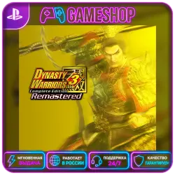 DYNASTY WARRIORS 3: Complete Edition Remastered PS5 | Укр. UA | ТУРЦИЯ | ИНДИЯ | ПОЛЬША