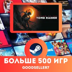 Shadow of the Tomb Raider + MORE THAN 500 GAMES Region free