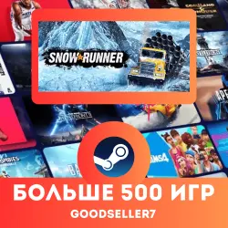 Showrunner + БОЛЬШЕ 500 ИГР Region free