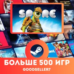 SPORE + MORE THAN 500 GAMES Region free