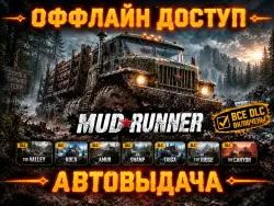 | Instant Delivery | Expeditions: A MudRunner Game + 5 New Releases | Offline Activation | NO GUARD