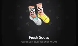 Rick and Morty socks on a black background