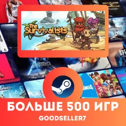 The Survivalists Steam (GLOBAL)
