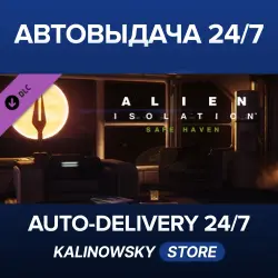 Alien: Isolation ·  Haven · WORLDWIDE