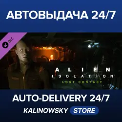 Alien: Isolation · Lost Contact · WORLDWIDE