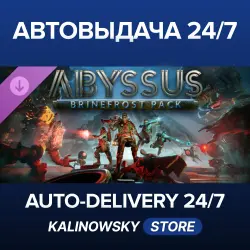 Abyssus · Brinefrost Pack · WORLDWIDE