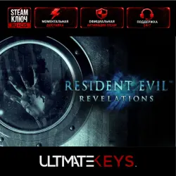RESIDENT EVIL REVELATIONS STEAM KEY RU+CIS - INSTANT DELIVERY