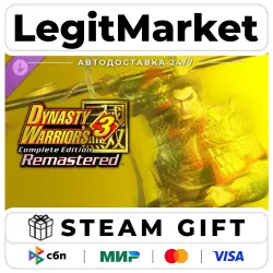 DLC DYNASTY WARRIORS 3: Complete Edition Remastered Deluxe Upgrade / Steam АВТО / РУ + МИР