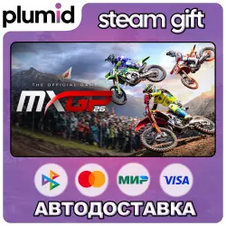 MXGP 26 - The official game Steam Gift / Россия + МИР / АВТО