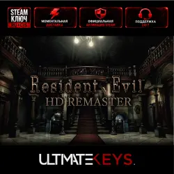 RESIDENT EVIL HD REMASTER STEAM KEY RU+CIS - INSTANT DELIVERY