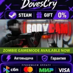 Bodycam (Steam) – Russia & all regions – Gift – Instant delivery