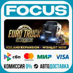Euro Truck Simulator 2STEAM RU/GLOBAL • AUTO