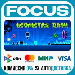 Geometry DashSTEAM RU/GLOBAL • AUTO