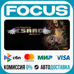 The Binding of Isaac: RebirthSTEAM RU/GLOBAL • AUTO
