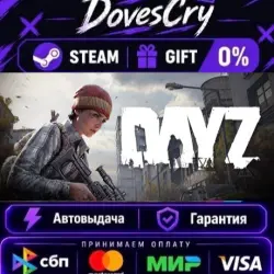 DayZ Steam Gift (Russia & All Regions) – Auto-delivery